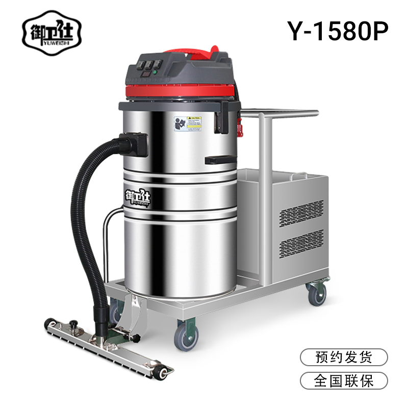 工業吸塵器電機發熱怎么辦